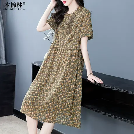 加肥加大码时髦雪纺碎花连衣裙胖mm气质遮肚轻奢高级感显瘦中长裙商品大图