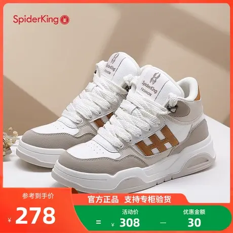 蜘蛛王高帮休闲鞋女2023年秋冬新款女鞋韩版中帮学生舒适板鞋女图片