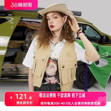 妖精的口袋咖色短款工装马甲背心女2023春秋季新款叠穿小个子外搭图片