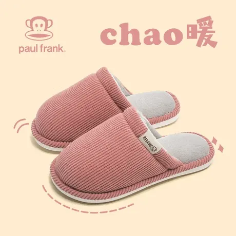 大嘴猴棉拖鞋女冬季2023新款家居保暖加绒轻便防滑柔软加厚拖鞋男商品大图