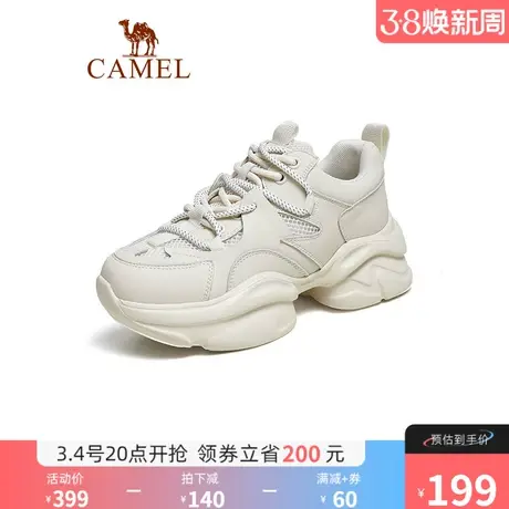 骆驼女鞋2024秋冬新款老爹鞋潮流时尚百搭透气厚底增高休闲运动鞋商品大图