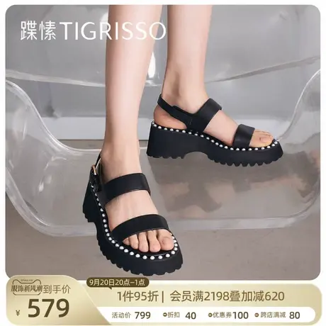 蹀愫厚底珍珠圆头时装宽鞋床凉鞋女TA32365-50图片