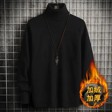 高领毛衣男士冬季2023新款韩版潮流线衣服修身加厚保暖打底针织衫商品大图