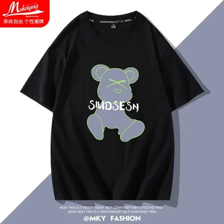 小众设计男装夏装短袖t恤男潮牌ins2022年新款宽松学生半袖上衣服商品大图