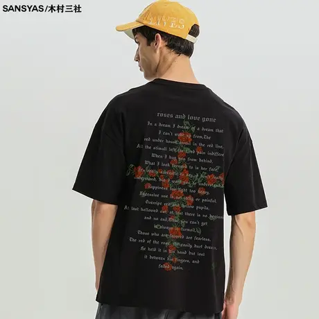 木村三社x救赎系列 十字圣经印花短袖t恤夏季男女宽松ins潮牌欧美商品大图