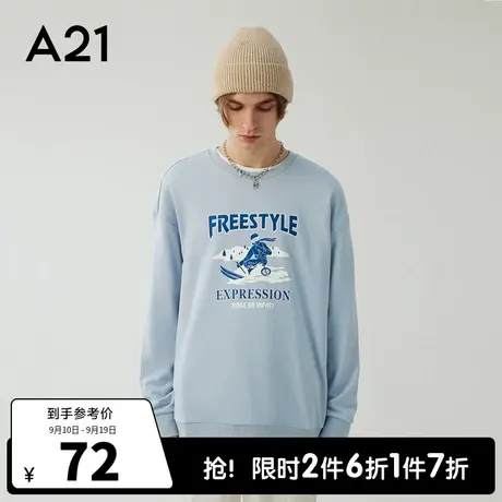 A21outlets秋季卫衣衫宽松圆领情侣长袖青年潮韩版外穿百搭女上衣商品大图