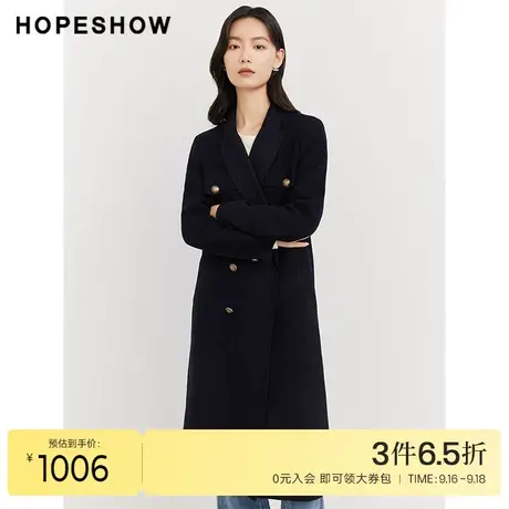 红袖outlets双面呢大衣hopeshow2023秋季新款女装双排扣翻领外套商品大图