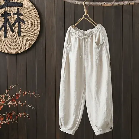 枫谜2023年春季新款复古砂洗亚麻松紧腰系带休闲哈伦裤萝卜裤图片