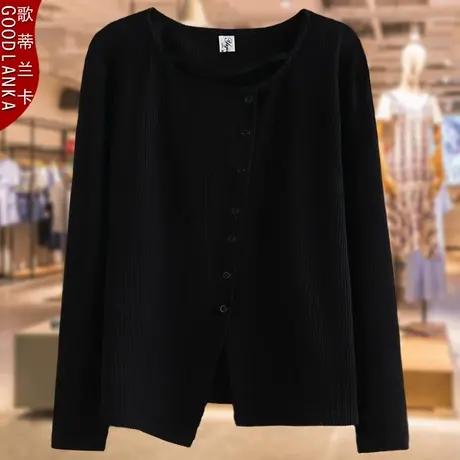 中年40岁妈妈打底衫洋气减龄春秋新款加肥加大码女针织上衣200斤图片