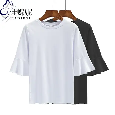 春秋季修身圆领中袖纯白色纯棉荷叶边体恤T恤喇叭袖打底衫女纯色图片