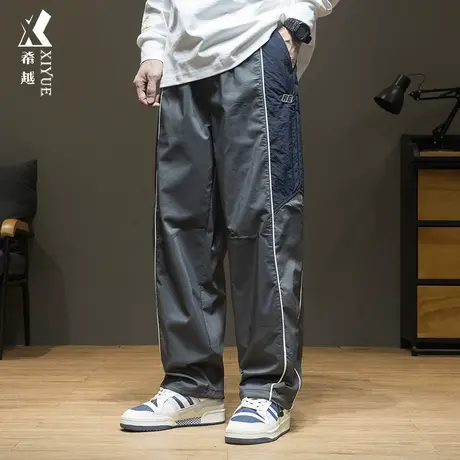 希越户外运动休闲裤男撞色拼接潮流直筒长裤宽松大码男士阔腿裤子商品大图
