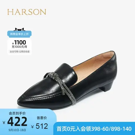 哈森品牌特卖秋季乐福鞋女尖头一脚蹬百搭单鞋HL10819商品大图