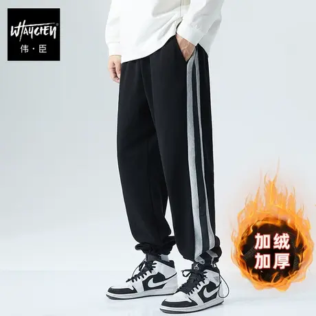 伟臣潮牌大码男装秋冬新品男士休闲裤胖子加肥加大宽松加绒卫裤男商品大图