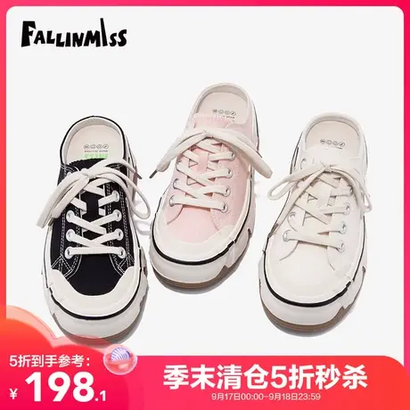 【非谜季末清仓】蛋壳鞋包头半拖女夏外穿超火时尚感懒人凉拖鞋图片