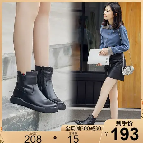 马丁靴皮鞋女2023秋冬新款牛皮女英伦风低跟短靴女加厚绒保暖棉靴商品大图