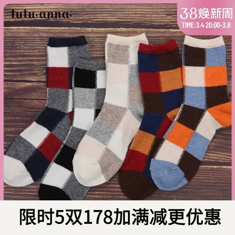 tutuanna短袜女 春秋潮流舒适保暖彩色格子条纹图案短绒羊毛袜女商品大图