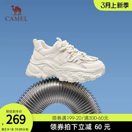 骆驼女鞋2024春季新款时尚经典纯色老爹鞋女厚底舒适复古运动鞋商品大图