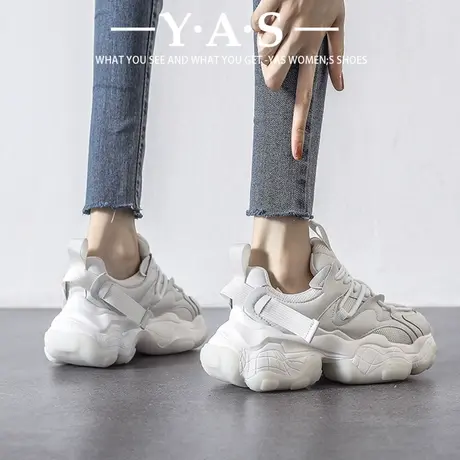 厚底爆款老爹鞋女春ins潮2024新款百搭增高休闲鞋复古小白运动鞋图片