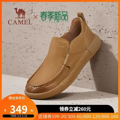 骆驼男鞋2024春季新款复古厚底男士工装鞋英伦风一脚蹬休闲皮鞋男商品大图