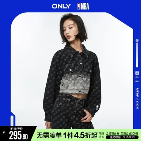 ONLY冬季NBA联名款满印翻领牛仔短款外套女图片
