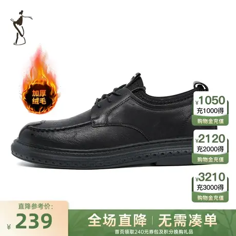才子男鞋加绒休闲皮鞋男2023冬季新款软底舒适男保暖加厚商务棉鞋商品大图