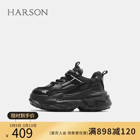 哈森灰色老爹鞋女新款春季百搭厚底轻便运动休闲鞋HWC230191商品大图