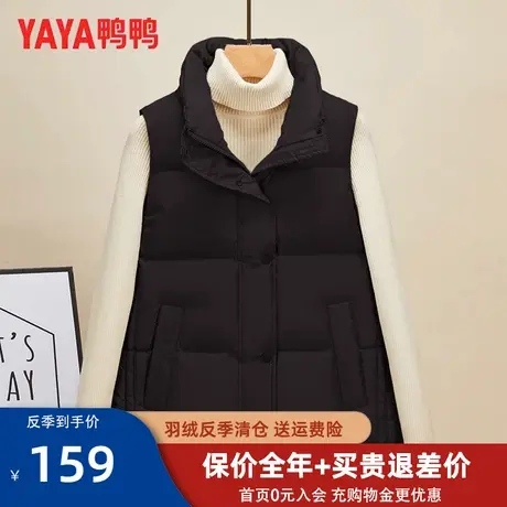 鸭鸭冬季新款时尚羽绒马甲女宽松百搭保暖鸭绒背心外穿潮KL商品大图
