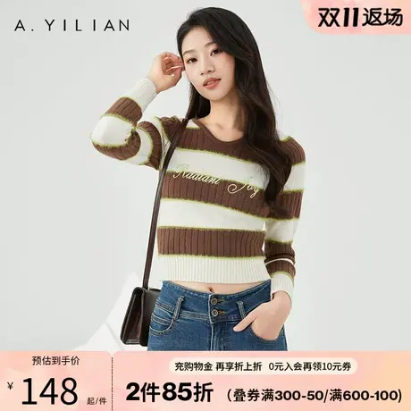 阿依莲秋冬新款美洋拼接条纹毛衣针织衫字母绣花长袖打底衫上衣女图片