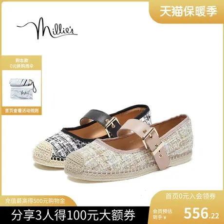 millie's/妙丽23秋新款大麦鞋小香风平底玛丽珍女渔夫鞋6A902CQ3图片