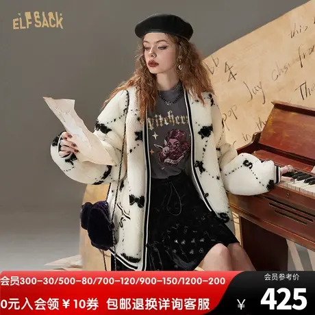 妖精的口袋白色小个子毛呢外套女2022秋冬季新款气质宽松羊绒大衣图片