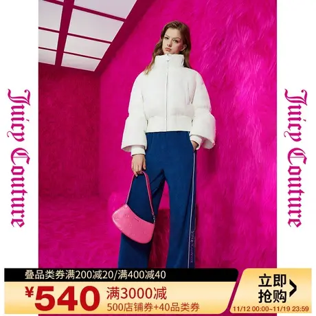 Juicy Couture橘滋23初秋冬新款甜系奶油味logo刺绣短款羽绒服商品大图