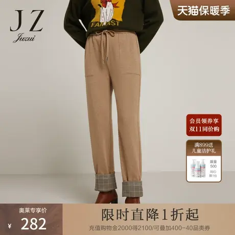 JZ玖姿驼色翻边休闲裤女装2022冬季新款松紧腰千鸟格通勤OL风裤子图片