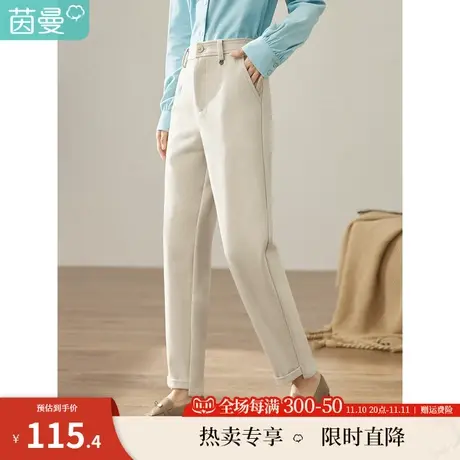 茵曼冬女装新款休闲 显瘦暗格纹针织呢腰头橡筋休闲裤萝卜裤商品大图
