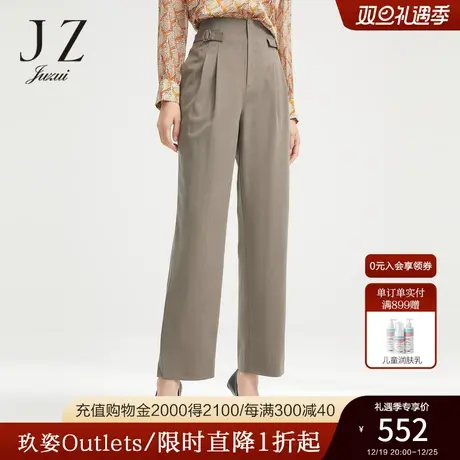 商场同款JZ玖姿官方奥莱茶色裤女装秋新款通勤休闲裤JWBQ11008商品大图