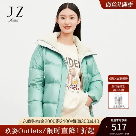 【断码底价】玖姿官方奥莱店冬季新款拼接翻领短款白鸭绒羽绒服女商品大图