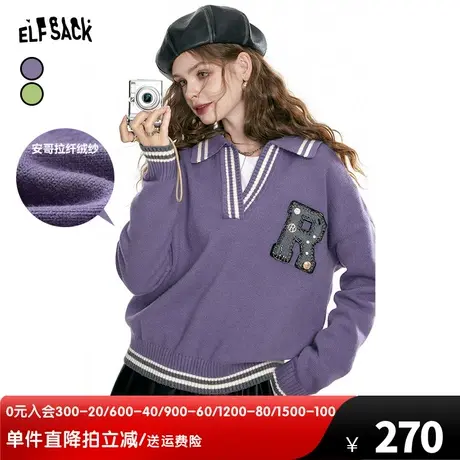 妖精的口袋polo领套头毛衣女2024春秋新款非正式学院风复古上衣潮图片