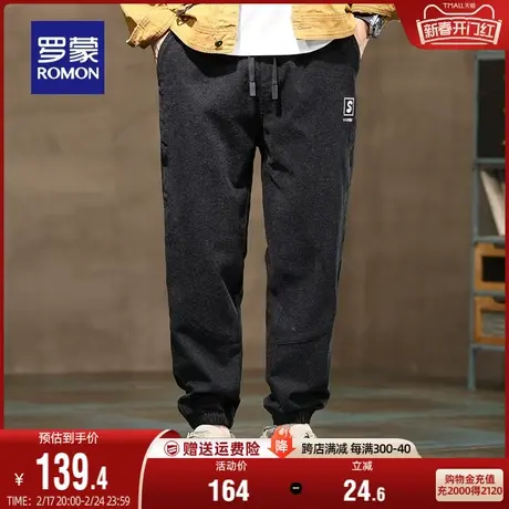 【雪尼尔】罗蒙男士时尚潮流休闲裤2023秋冬新款宽松抽绳哈伦裤男商品大图