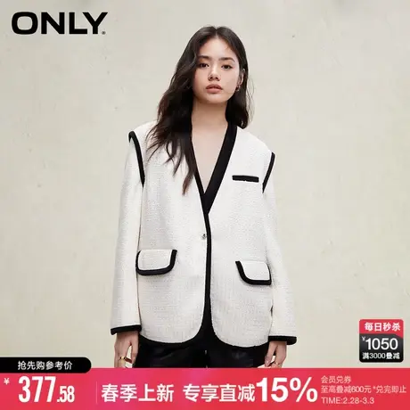 ONLY早春时尚百搭撞色宽松落肩长袖V领西服女|123308017商品大图