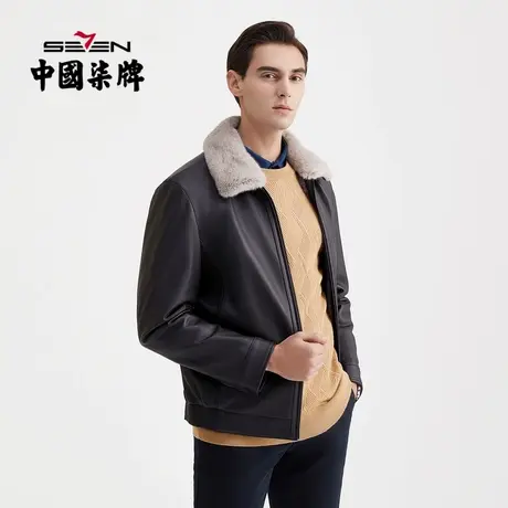 【清仓】柒牌皮衣男时尚潮流中青年冬季绵羊皮黑色真皮毛领夹克衫图片