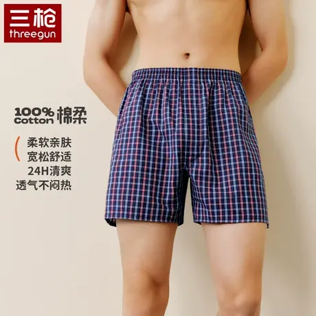 三枪2025年新款男士内裤平角裤纯棉睡裤家居短裤睡觉内衣阿罗裤商品大图