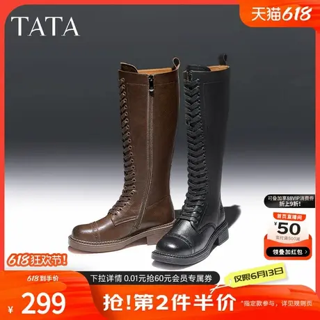 Tata他她显瘦骑士靴机车靴美拉德西部时装长靴女2024冬新CFY01DG4商品大图