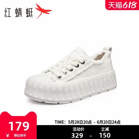 红蜻蜓饼干帆布鞋女款春秋新款女鞋百搭厚底松糕鞋潮流小白鞋休闲商品大图