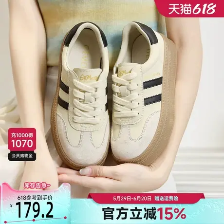 戈美其真皮系带德训鞋女2025春季新款复古百搭厚底小白鞋休闲板鞋商品大图