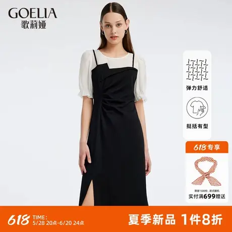 歌莉娅吊带假两件连衣裙法式夏装女赫本黑色显瘦通勤拼接包臀裙子图片