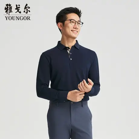 【商场同款】雅戈尔男士长袖POLO衫春季新款官方商务休闲长袖T恤商品大图