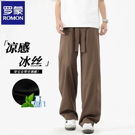 罗蒙薄款冰丝休闲裤男夏季新款宽松咖啡色直筒垂感阔腿裤子男N3Z商品大图