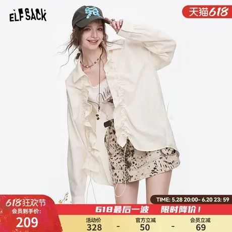 妖精的口袋字母刺绣仿亚麻白色衬衫女2025年春季新款抽褶设计外套商品大图