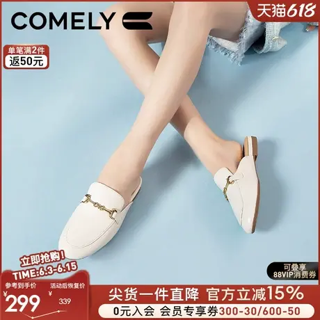 康莉平底穆勒鞋女春夏季新款真皮圆头舒适外穿羊皮乐福包头半拖鞋图片