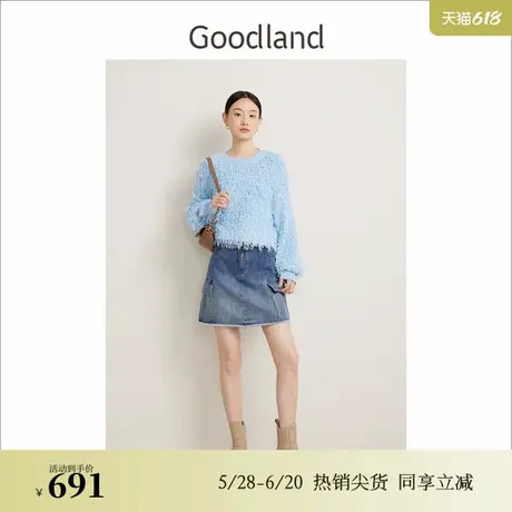 Goodland美地春季法式优雅花纱上衣长毛绒流苏毛针织衫图片