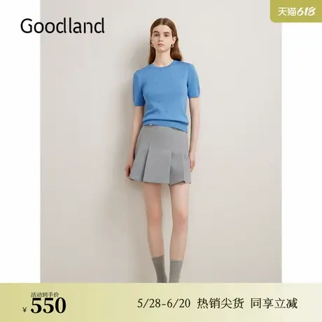 Goodland美地女装秋季时尚钉珠装饰凉感针织衫套头图片